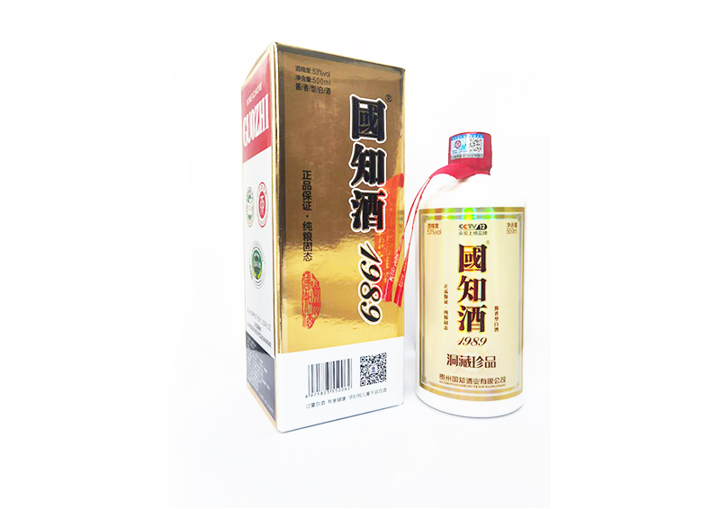 国知酒谈OEM、OBM、ODM模式的差异