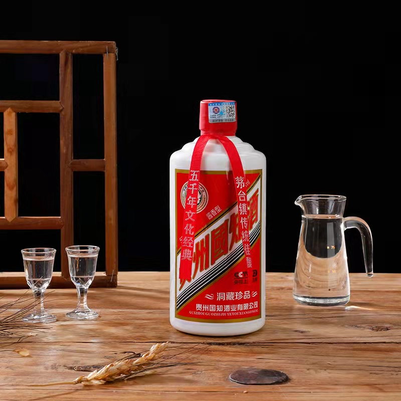 酱香酒