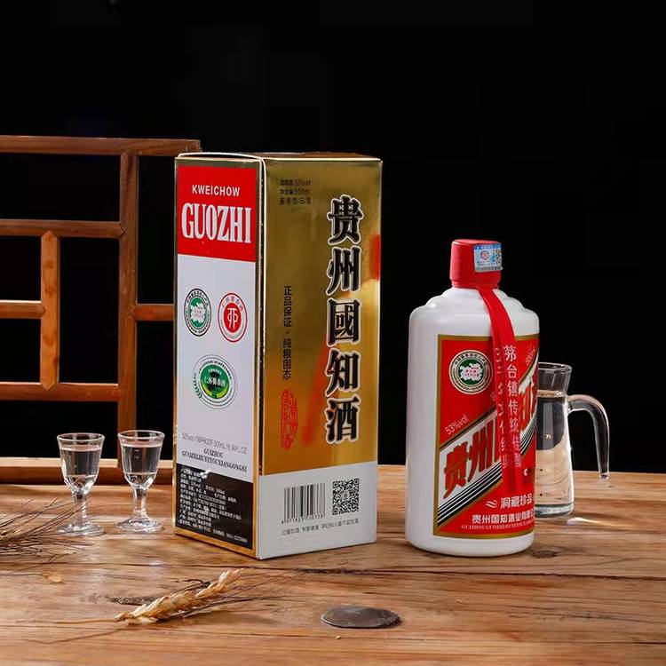 焦糊香才是酱香酒的印证，贵州酱香酒国知酒，杯杯焦糊香气突出